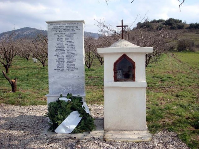 %25CE%25A4%25CE%25BF+%25CE%25BC%25CE%25BD%25CE%25B7%25CE%25BC%25CE%25B5%25CE%25AF%25CE%25BF+%25CF%2583%25CF%2584%25CE%25B7+%25CE%25B8%25CE%25AD%25CF%2583%25CE%25B7+%25CE%259C%25CE%25B1%25CF%2585%25CF%2581%25CE%25AF%25CF%2584%25CF%2583%25CE%25B1