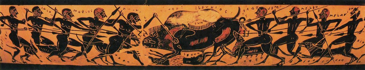 Μοψος Καλυδώνιος Κάπρος